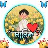 md.md.manik4