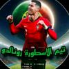 algerian.football1