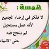 ahmed.hamza519