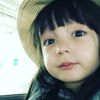 khalifa.putri62