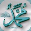 medhatnagah2