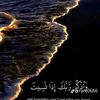 mirx_123