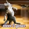 user945795389