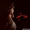 saleh.mohammad.sh7