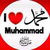 amardharmaislam1