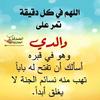 amal81609