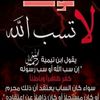 issam.ami