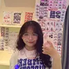 conangchanhchoboxotimanh