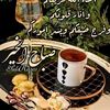 hendhend363