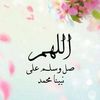 amine.ninou89