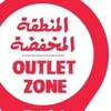 outletzone