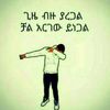 user2832457808615
