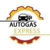 Autogas Express