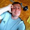 user854730191484