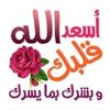 user749710254108