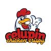celupinchicken