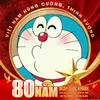 doraemon.759