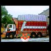 shanali67031