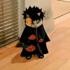 madara.uchiha0591