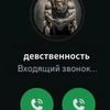 sw_igrh