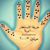 user1887994451210