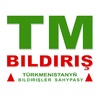 Bildiriş TM