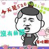 user1350471278610