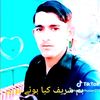 mazhar.husain.786