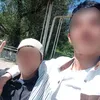 usissdidheje