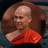 အရှင်ဥာဏိဿရ