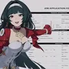 suzukinkansennarikake