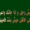 lhasan.lhasan8
