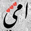 ahmed.salah0822