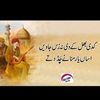 dil.nawaz937