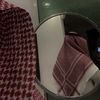 ghr_e