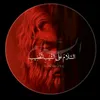sajjad_313_0
