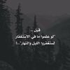 ih.md.al.diabateh