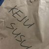 kesss.com