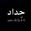 user5157825339783