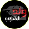 user6120261326608