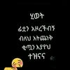 user7752632790999