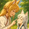 Inari