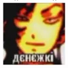 ilove_denezhki