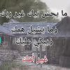 user9494010971134