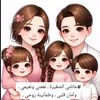 afaf112096