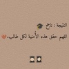 rahma.ahmed733