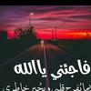 ahmed.azhari3