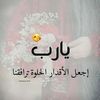 user3524712733805