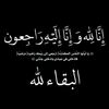 rbi.yrhmk.ikram