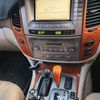 21985lov